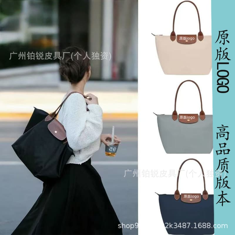 Dragon Inlaid 70th Anniversary Tote Bag Dumpling Bag Handbag Embroidery Large Capacity Tote Bag Messenger Bag Mummy Bag Commuting 2