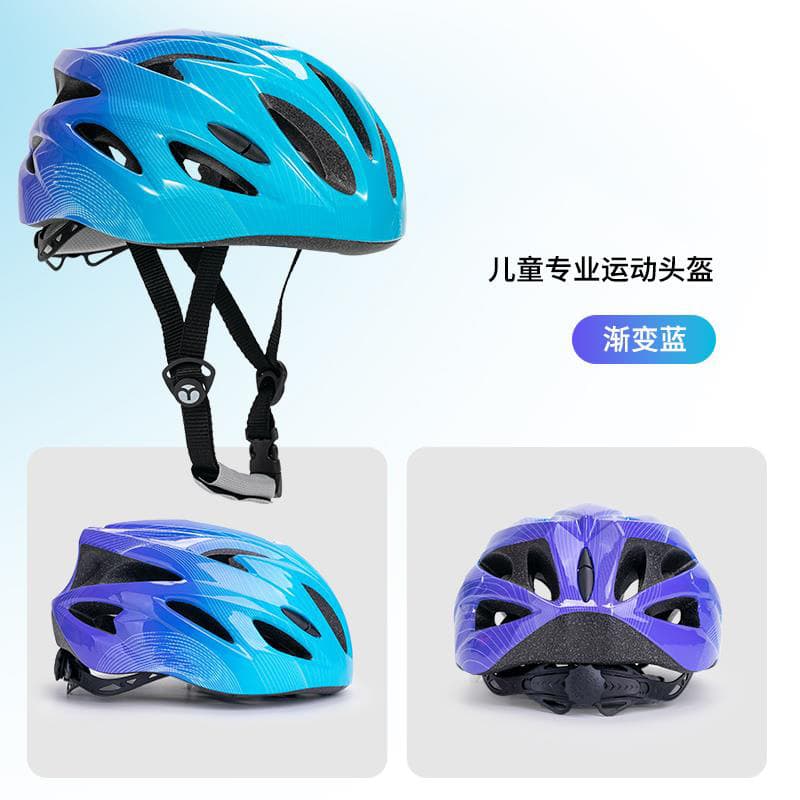 Children's bicycle breathable helmet, roller skating protective gear, skateboard, balance skate, cycling bicycle helmet 10