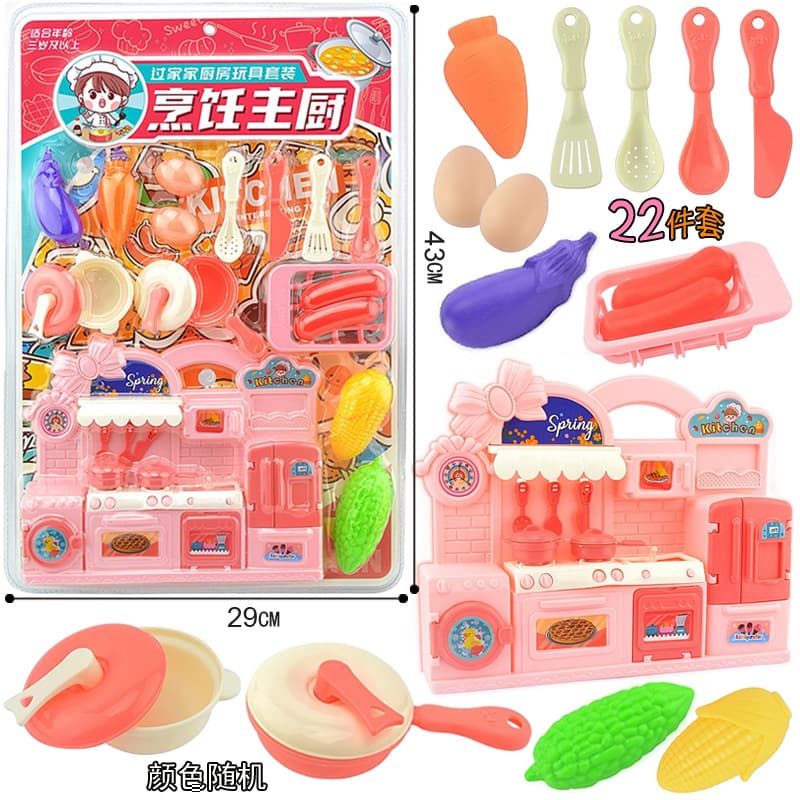 Free shipping backpack bag engineering large particle assembled building blocks insert plastic tutoring training class gifts toys bulk batch 8