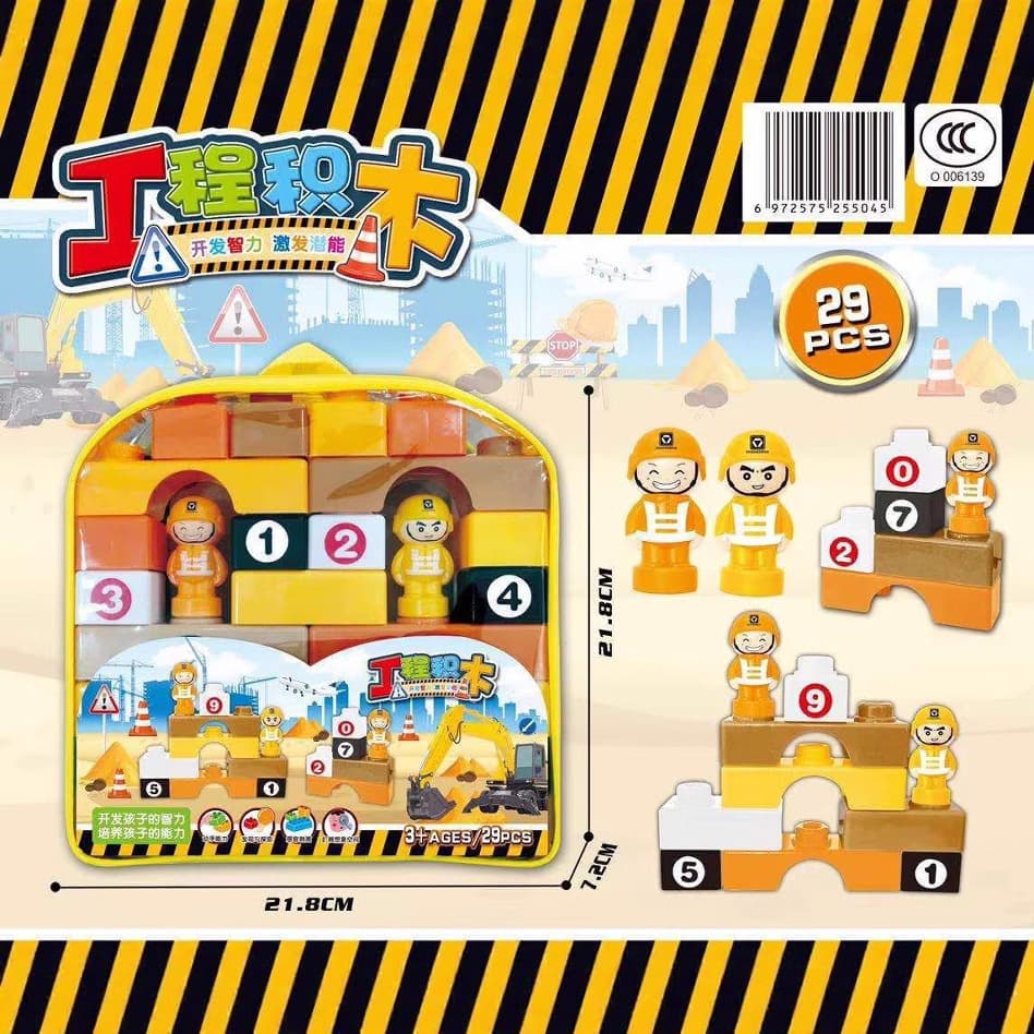 Free shipping backpack bag engineering large particle assembled building blocks insert plastic tutoring training class gifts toys bulk batch 1