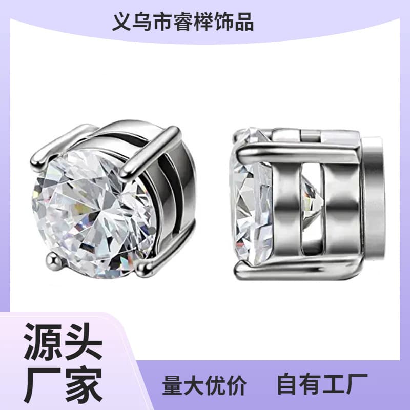 Fashionable Magnetic Earrings for Men and Women Shiny Magnet Zircon Ear Clip No Piercing American Ear Bone Clip Earrings 2