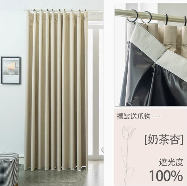 Curtain blackout and sun protection new style punch-free installation to block bay window rental room partition sunshade curtain full blackout cloth 10