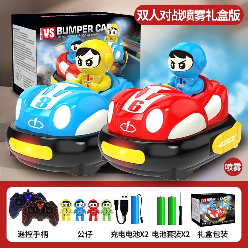New children's double remote control battle bumper car parent-child interactive kart drift collision ejection remote control toy 1
