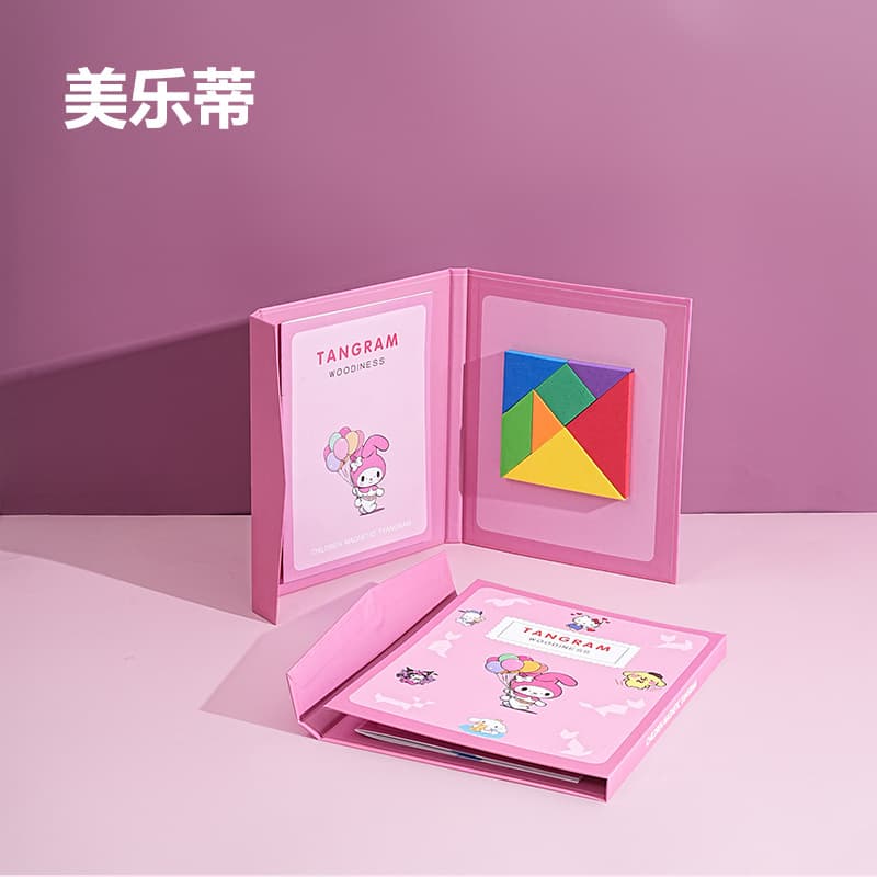 Children's intellectual toys early education puzzle magnetic magnetic tangram wooden puzzle colorful puzzle kindergarten teaching aids 7