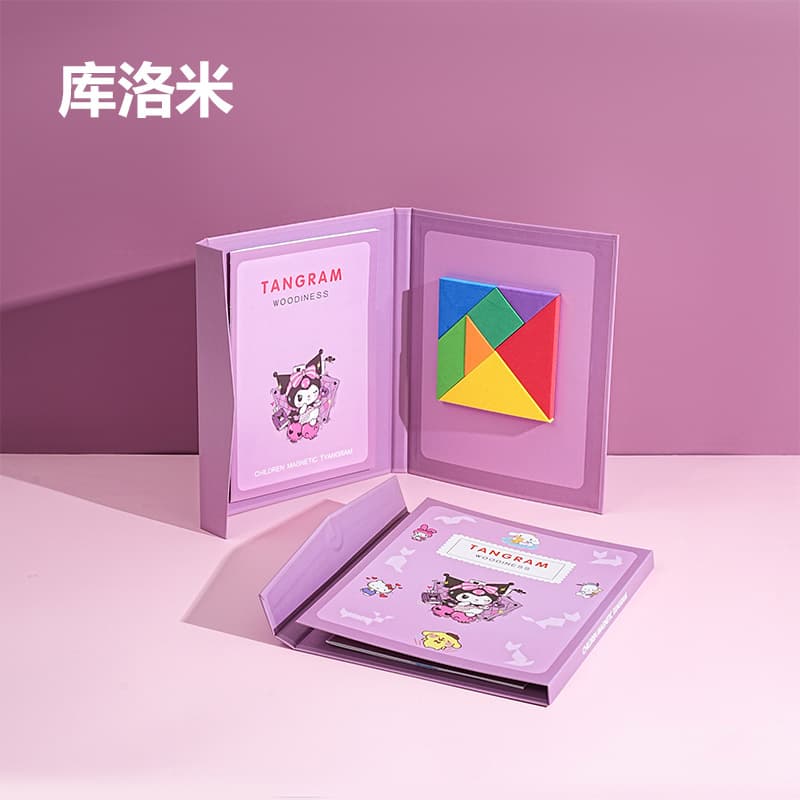 Children's intellectual toys early education puzzle magnetic magnetic tangram wooden puzzle colorful puzzle kindergarten teaching aids 8