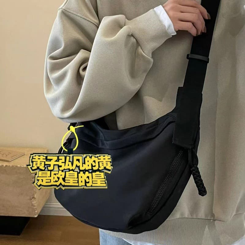 Trendy non-woven pendant keychain Huang Zihongfan peripheral support creative pendant school bag text bag charm 8