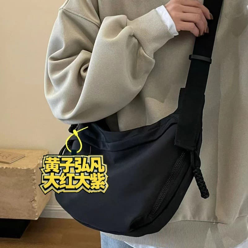 Trendy non-woven pendant keychain Huang Zihongfan peripheral support creative pendant school bag text bag charm 9
