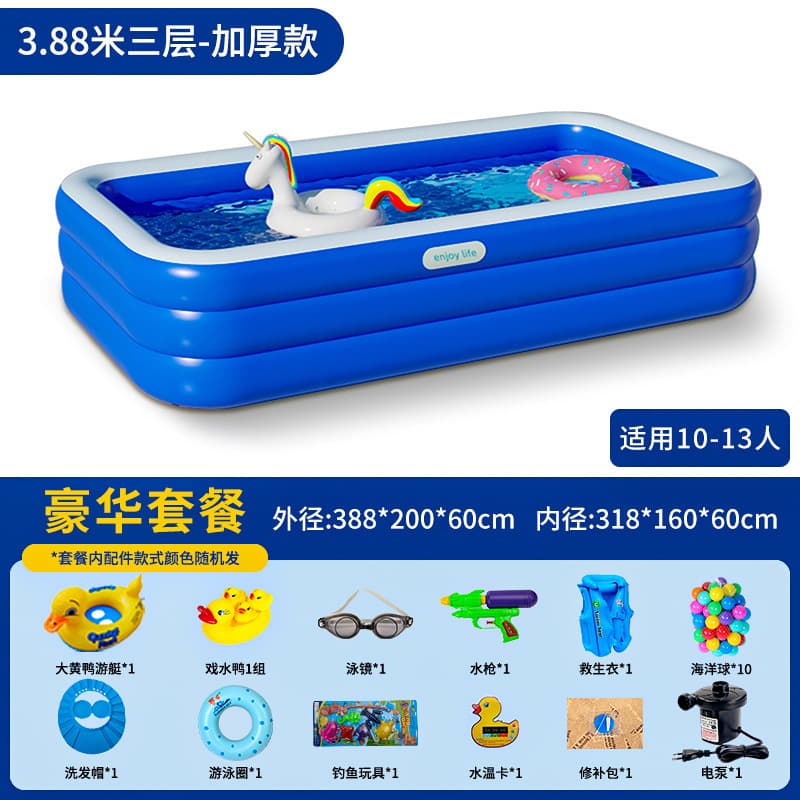 Children's inflatable swimming pool thickened adult and child swimming pool home outdoor pool type baby toys 9
