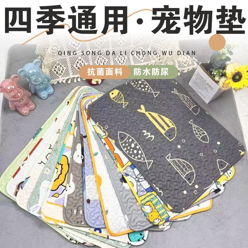 Summer pet sleeping mat kennel cat mat dog sleeping dog bed for all seasons easy to clean cotton mat moisture-proof 2