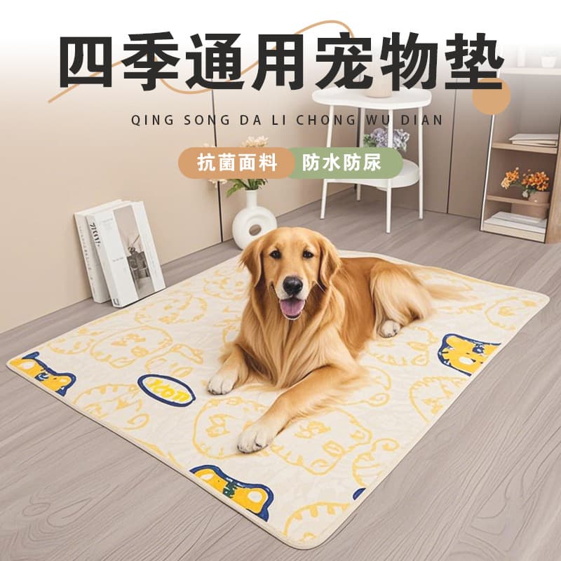 Summer pet sleeping mat kennel cat mat dog sleeping dog bed for all seasons easy to clean cotton mat moisture-proof 3