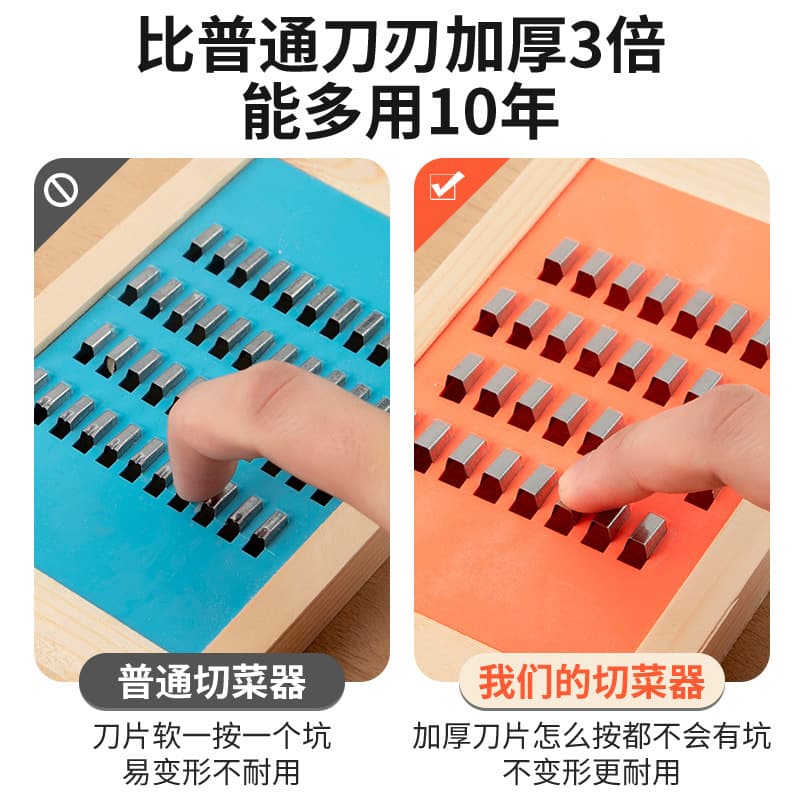 Potato shred artifact thick shred household kitchen grating without hurting hands shredding cutting board radish shred grater universal 4