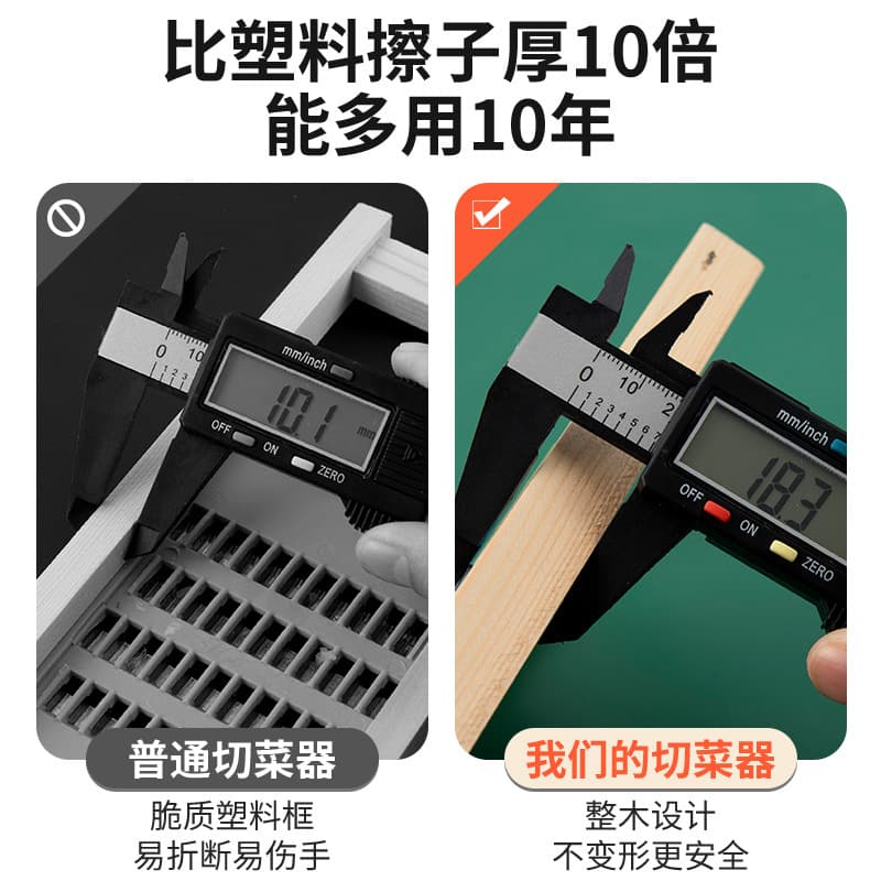 Potato shred artifact thick shred household kitchen grating without hurting hands shredding cutting board radish shred grater universal 5
