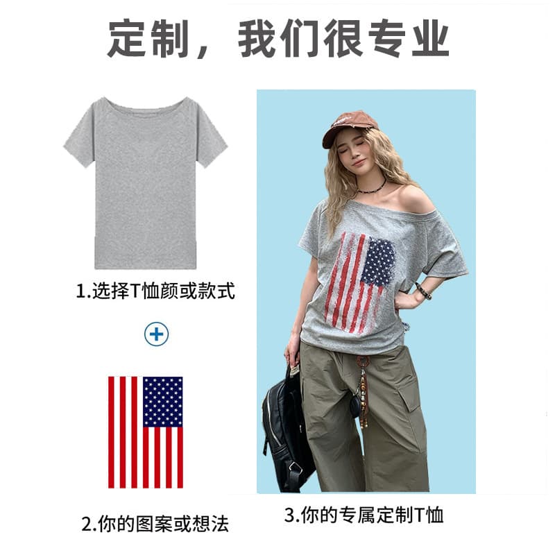 One-piece oblique shoulder short-sleeved women's T-shirt one-shoulder 2025 new women's loose lazy slouchy off-shoulder top 3