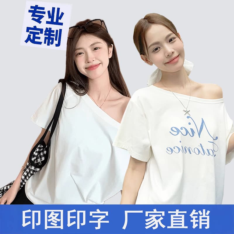 One-piece oblique shoulder short-sleeved women's T-shirt one-shoulder 2025 new women's loose lazy slouchy off-shoulder top 1