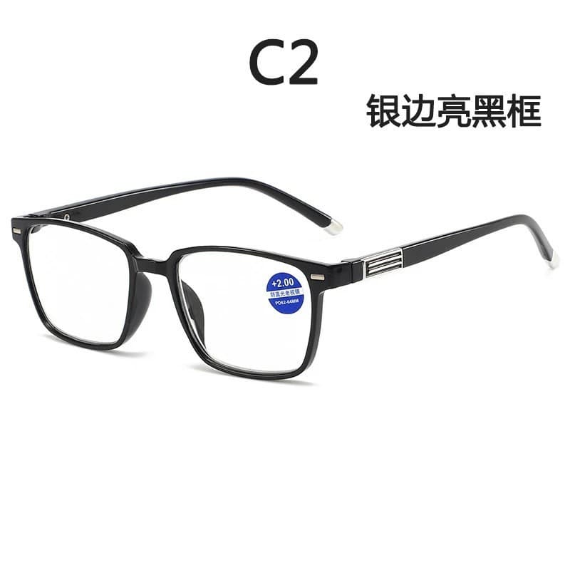 New fashionable anti-blue light reading glasses, ultra-light high-definition reading glasses for middle-aged and elderly people, wholesale from street stalls in Jianghu 7