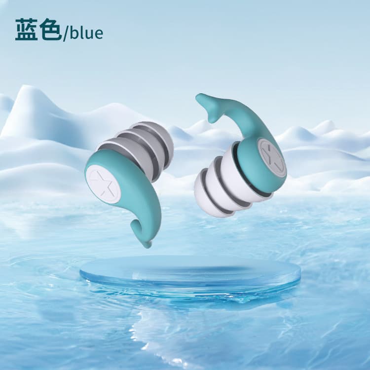 Silicone dolphin earplugs swimming waterproof earplugs ultra-quiet work and study noise reduction swimming waterproof super soft three-layer waterproof 2
