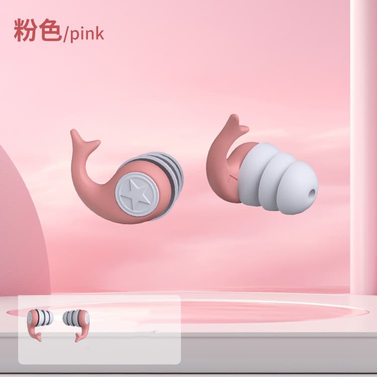 Silicone dolphin earplugs swimming waterproof earplugs ultra-quiet work and study noise reduction swimming waterproof super soft three-layer waterproof 7