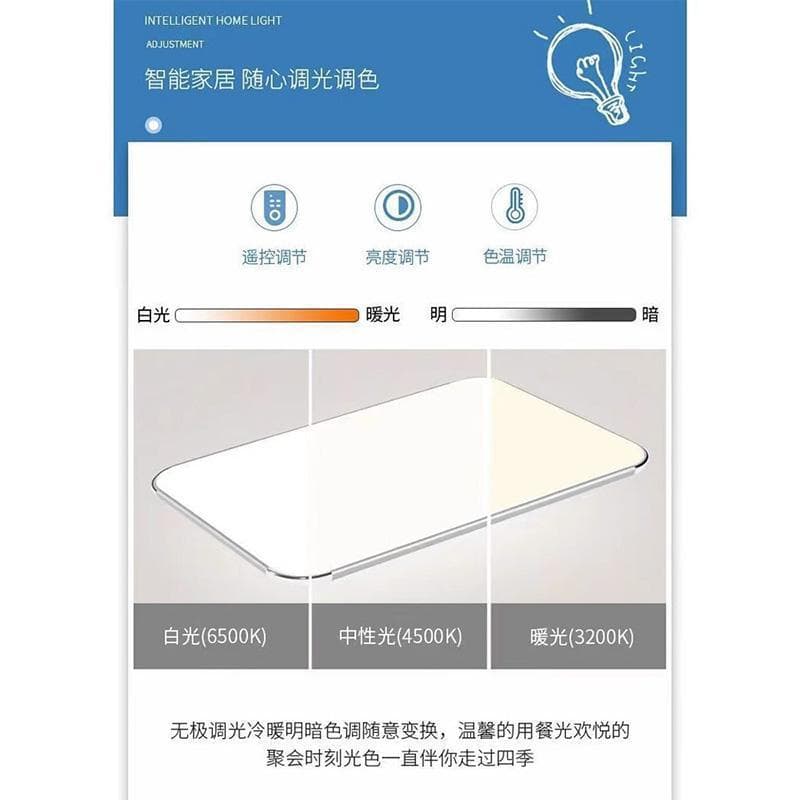 2026 New LED Ceiling Lamp Room Bedroom Lamp Living Room Lamp Hall Modern Simple Atmosphere Zhongshan Lamps 5