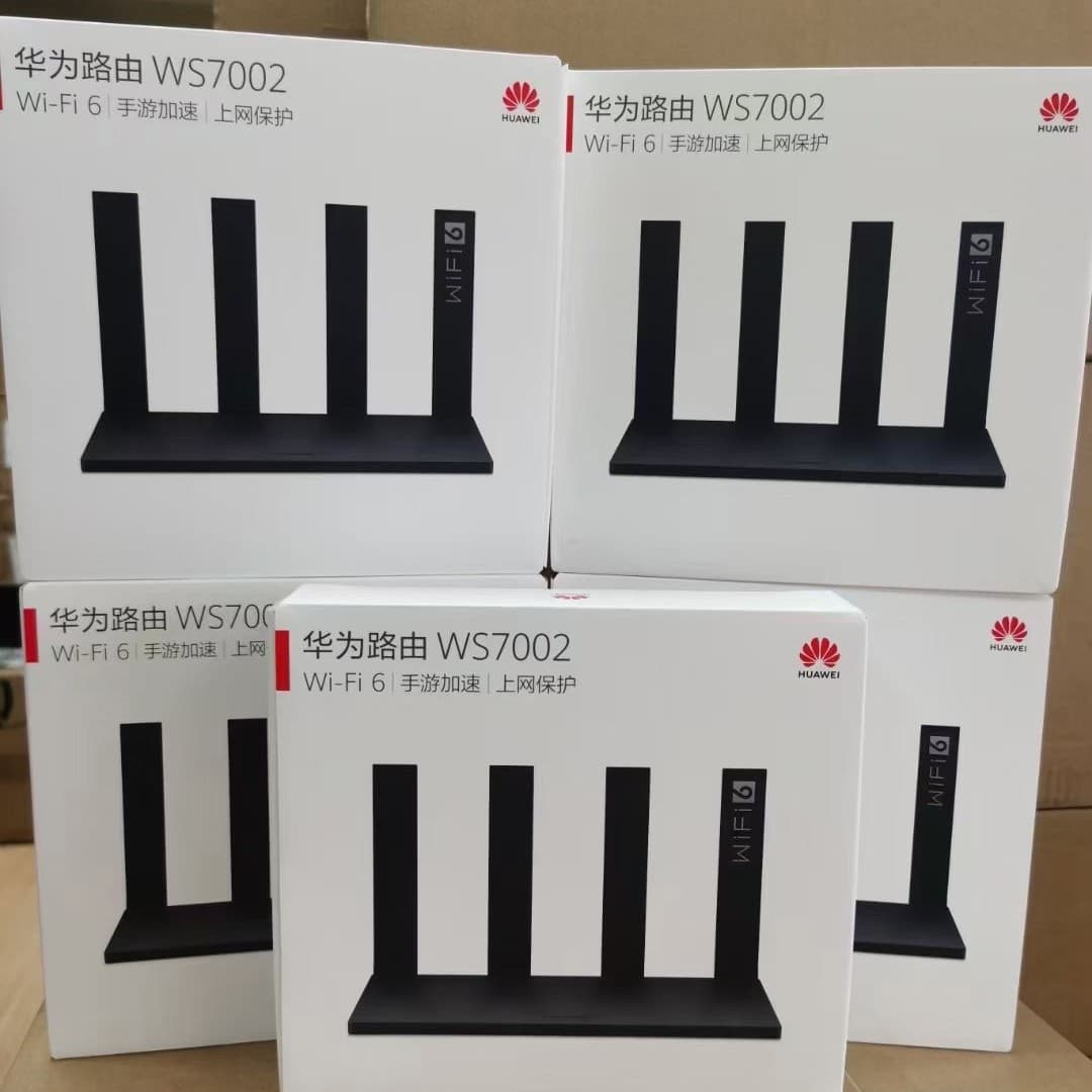 Spot suitable for Huawei wireless router WS7002 full Gigabit port WIFI6 dual-band 5G home high speed 2