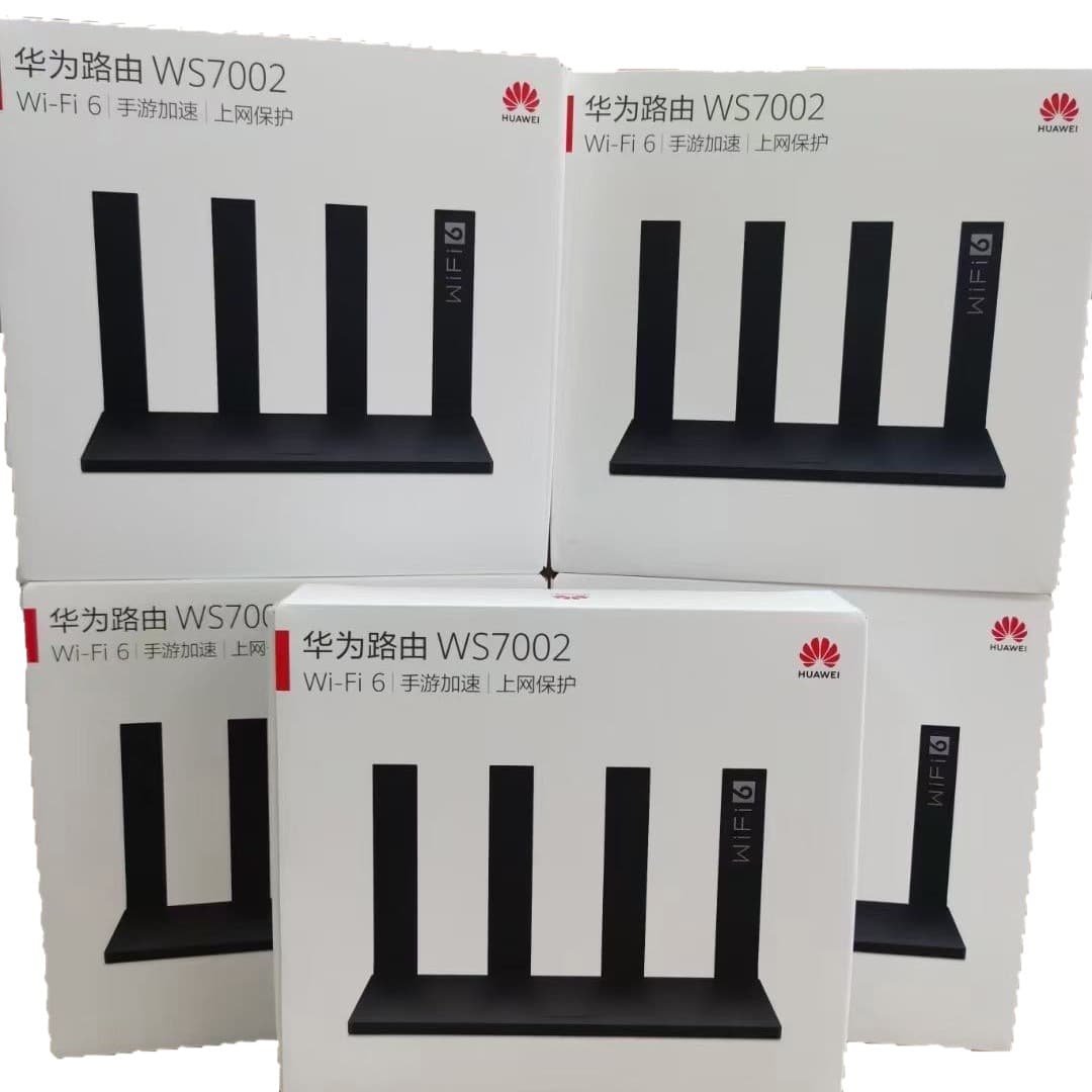 Spot suitable for Huawei wireless router WS7002 full Gigabit port WIFI6 dual-band 5G home high speed 5