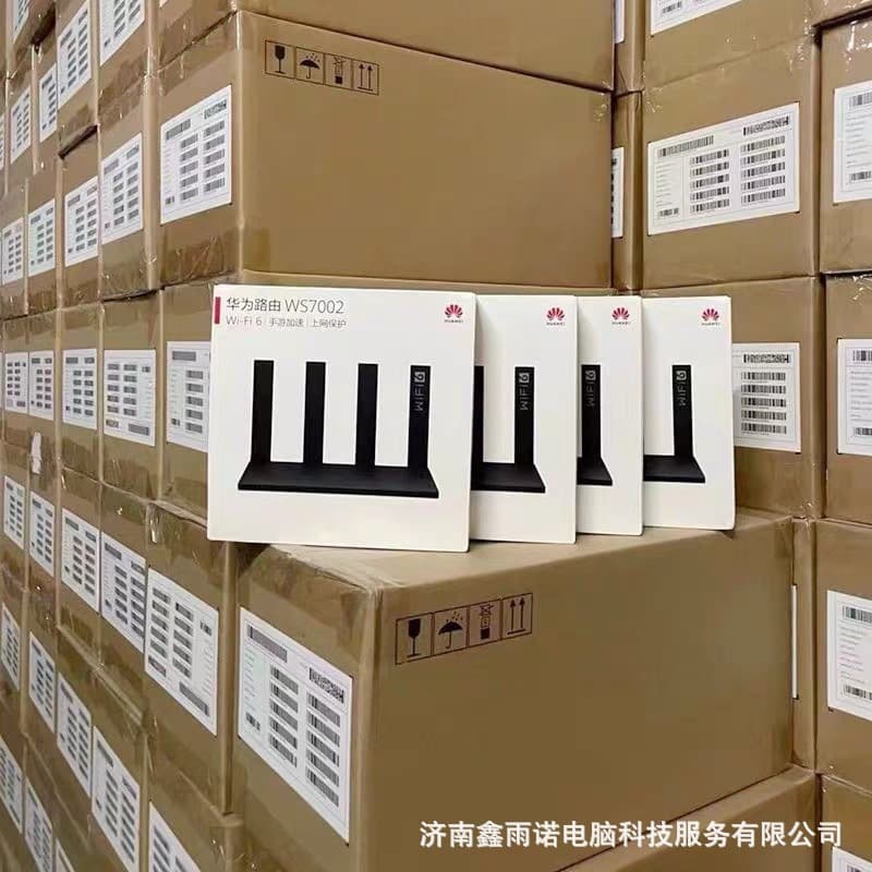 Spot suitable for Huawei wireless router WS7002 full Gigabit port WIFI6 dual-band 5G home high speed 1