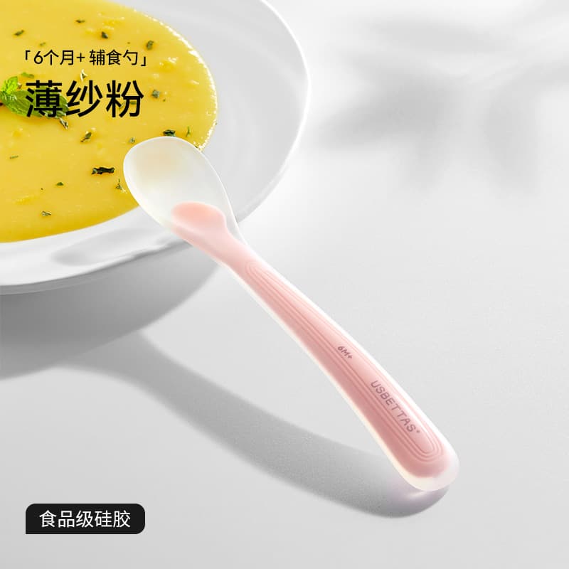 Betis silicone spoon newborn baby food spoon baby feeding feeding newborn special silicone soft spoon 7