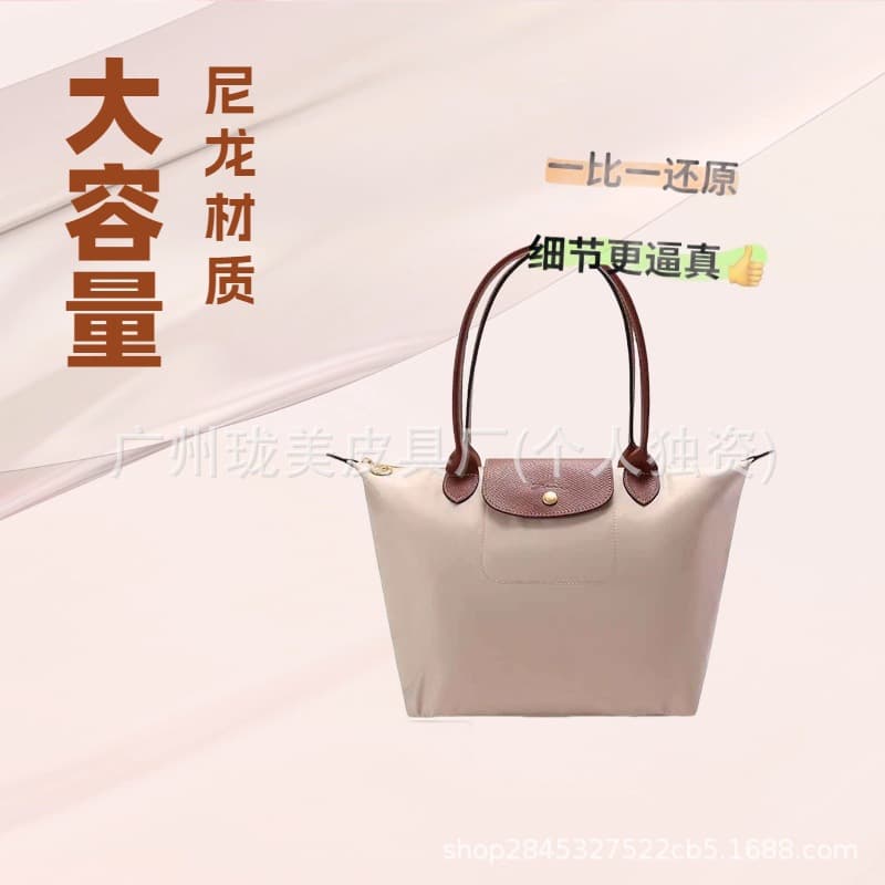 French Longxiang 70th Anniversary Tote Bag Shoulder Crossbody Mummy Waterproof Nylon Handbag Embroidered Hand Commuting Bag 2