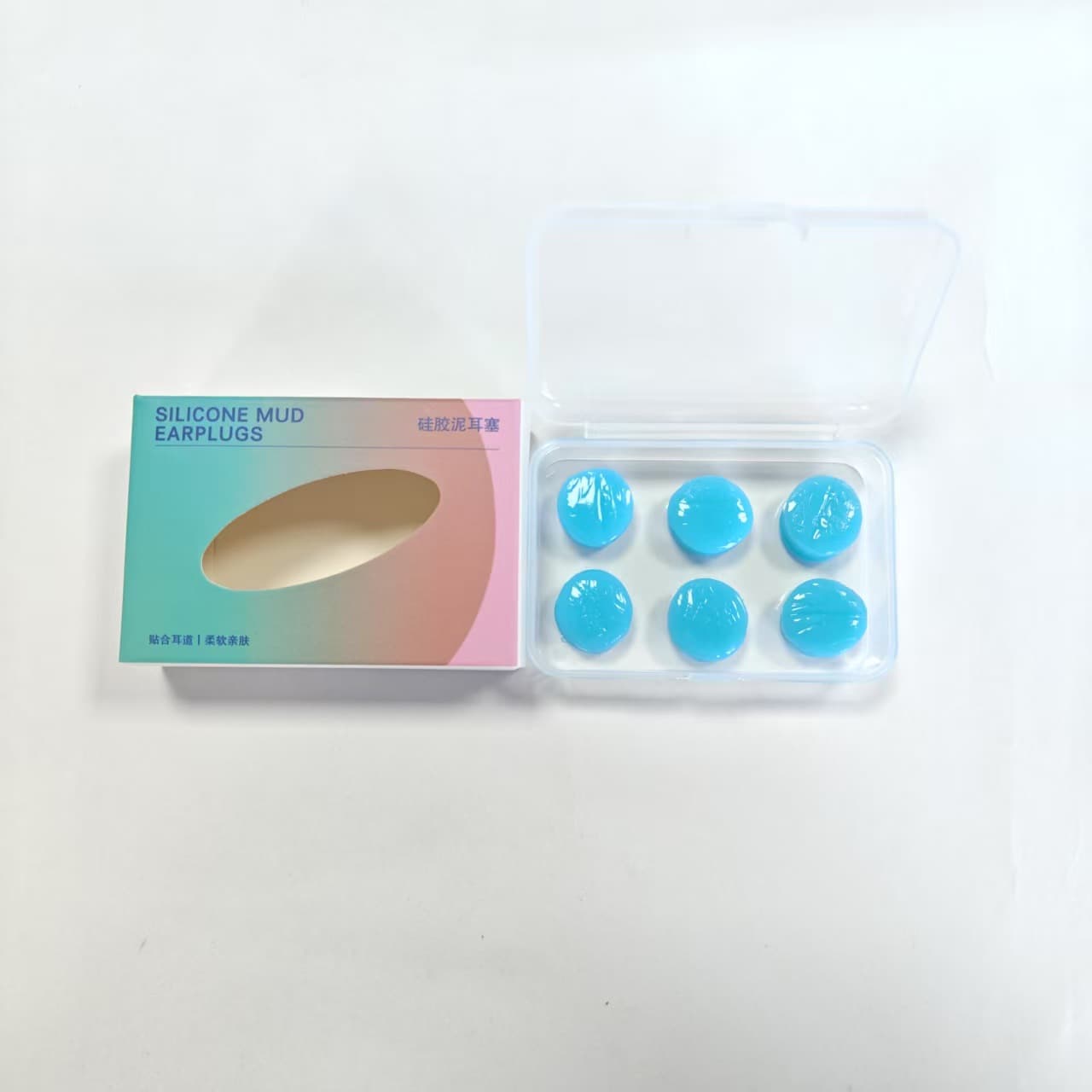 Silicone mud earplugs are shapeable, soundproof, noise-reducing, sleeping, swimming, waterproof, study dormitory, snoring and noisy 8