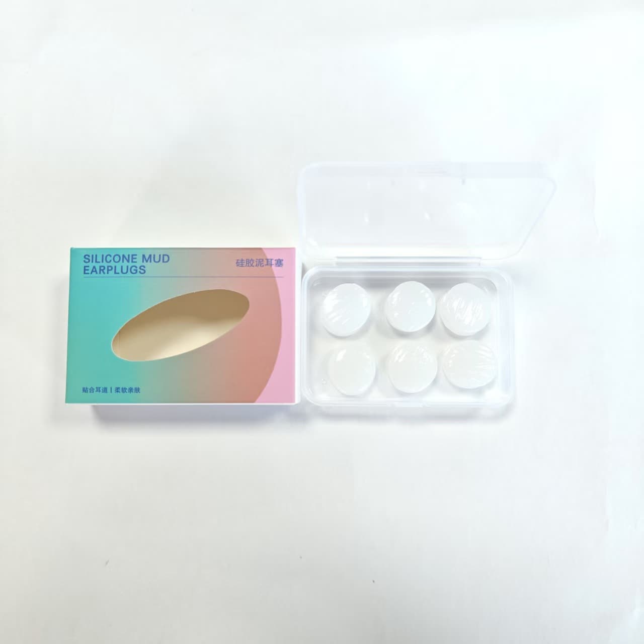 Silicone mud earplugs are shapeable, soundproof, noise-reducing, sleeping, swimming, waterproof, study dormitory, snoring and noisy 9