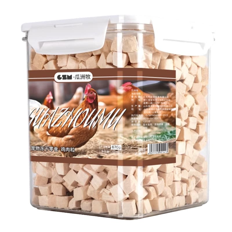Freeze-dried cat snacks, chicken pellets, chicken breasts, freeze-dried cat snacks, quail and small fish, nutritious fattening cat food 6
