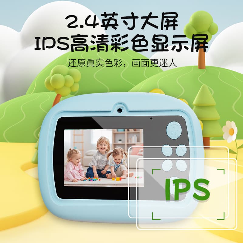 Spot private model children's camera student digital camera cartoon photo video SLR fun camera 4