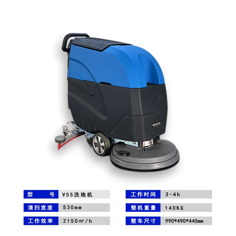 Commercial floor washing machine Shopping mall floor mopping cleaning machine Property cleaning floor washing machine 3