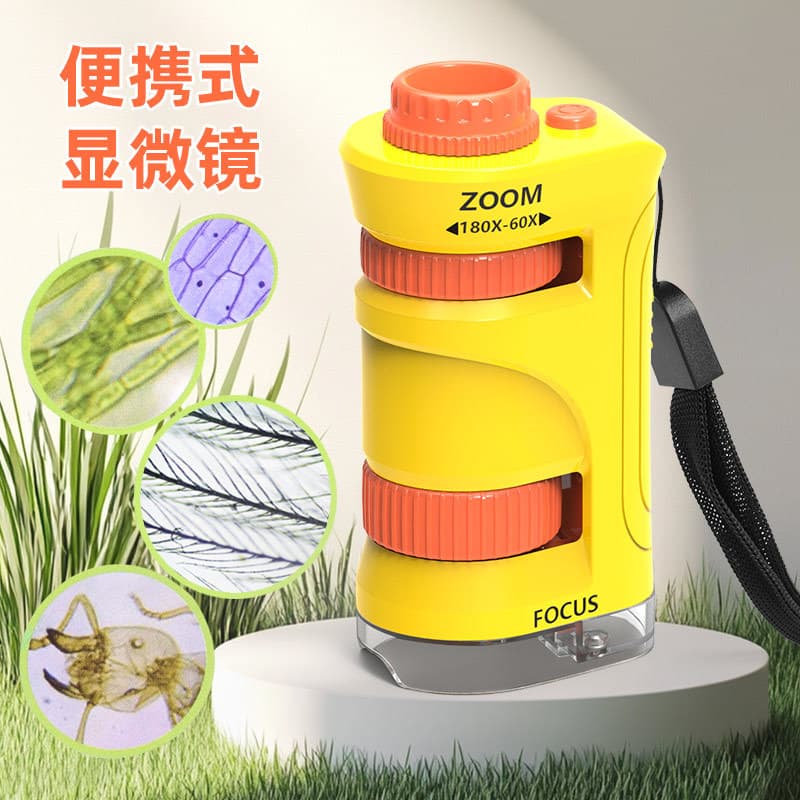 Microscope portable handheld magnifying glass for primary school students educational science experiment science and education toys children's microscope 4