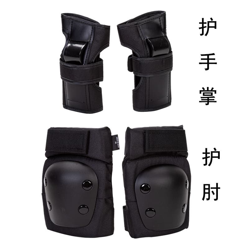 Thickened adult skateboard protective gear, children's roller skating protective gear, six-piece set of palm protectors, knee pads, elbow pads, ski protective gear set 8