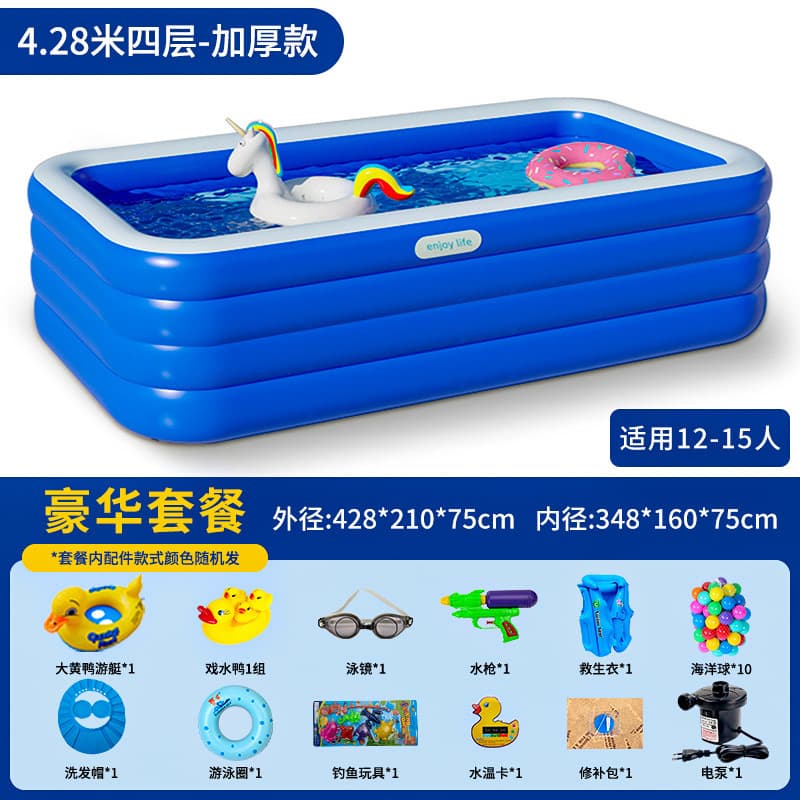 Children's inflatable swimming pool thickened adult and child swimming pool home outdoor oversized pool oversized baby toys 7