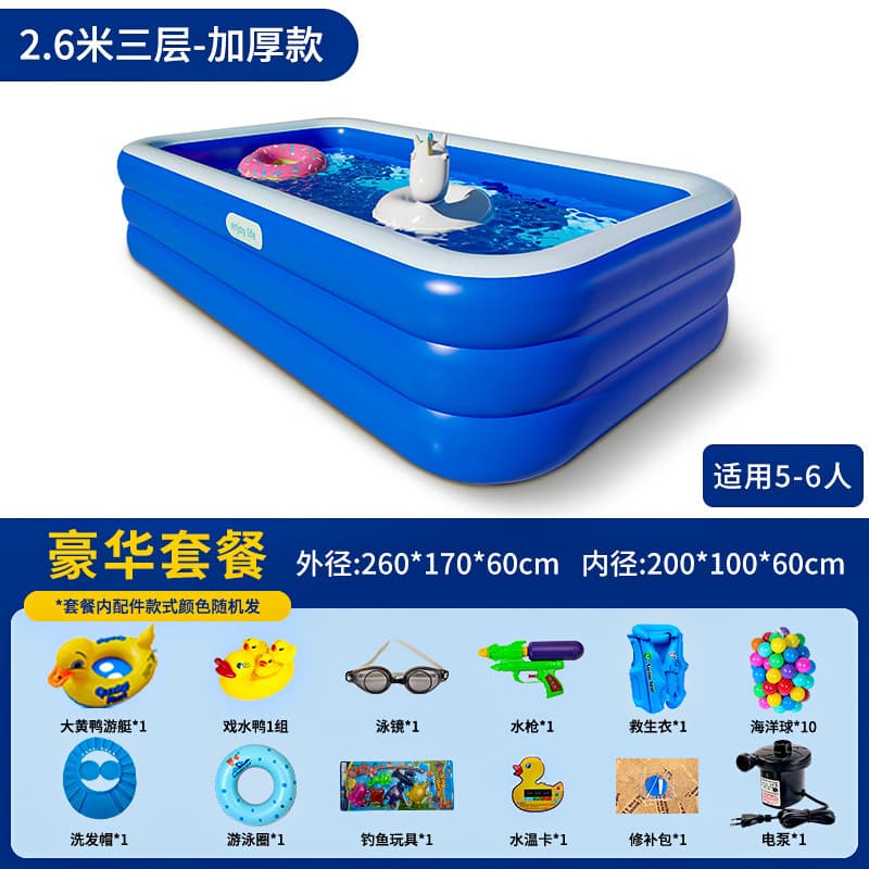 Children's inflatable swimming pool thickened adult and child swimming pool home outdoor oversized pool oversized baby toys 8