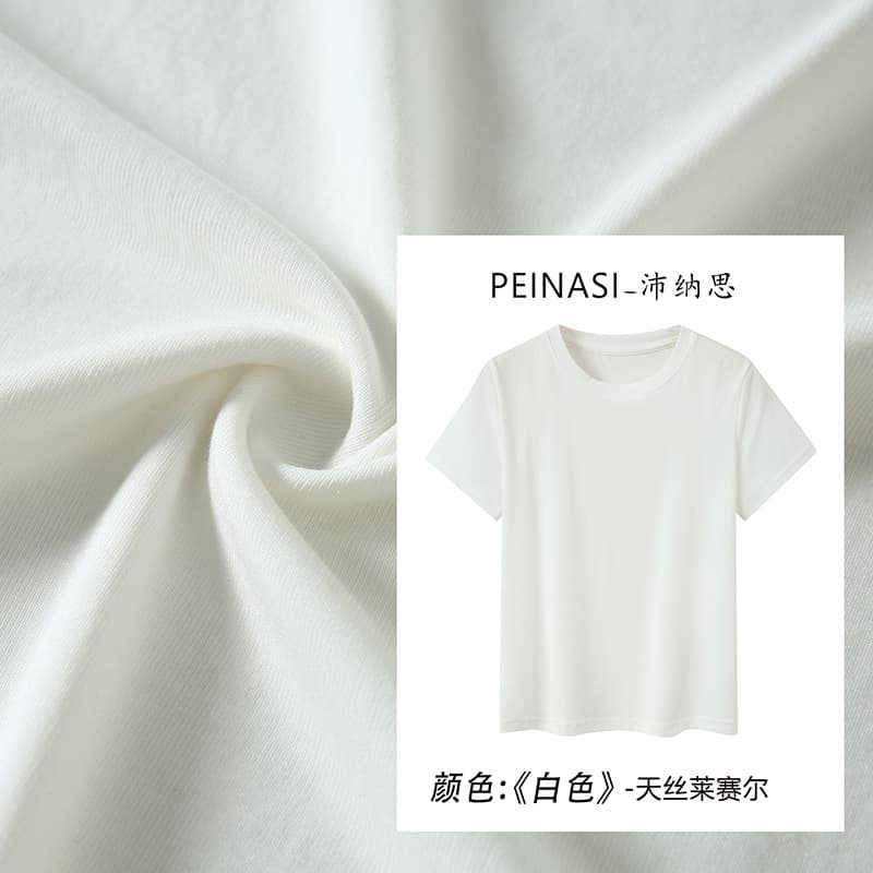 2025 New Round Neck Flying Sleeves Tencel Lyocell Mask T-shirt Women's Western Style Casual Versatile Stretchy Temperament Summer 3
