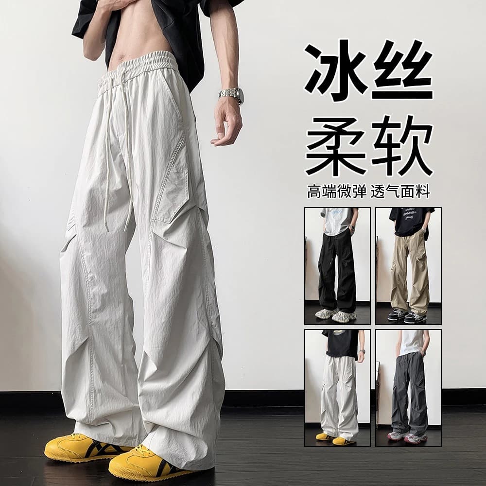 Summer thin casual ice silk overalls men's trendy design versatile loose breathable American high street trousers 1