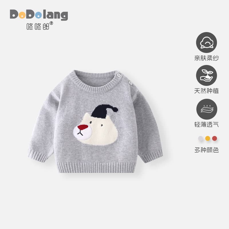 New autumn and winter round neck solid color baby knitted coat bear head jacquard pullover sweater knitted loose top 2