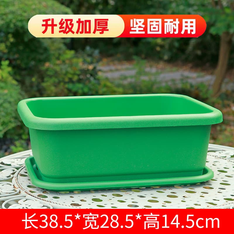 Flower pots thickened and deepened special box for growing vegetables wholesale indoor balcony rectangular plastic flower pots household vegetable growing artifact 7