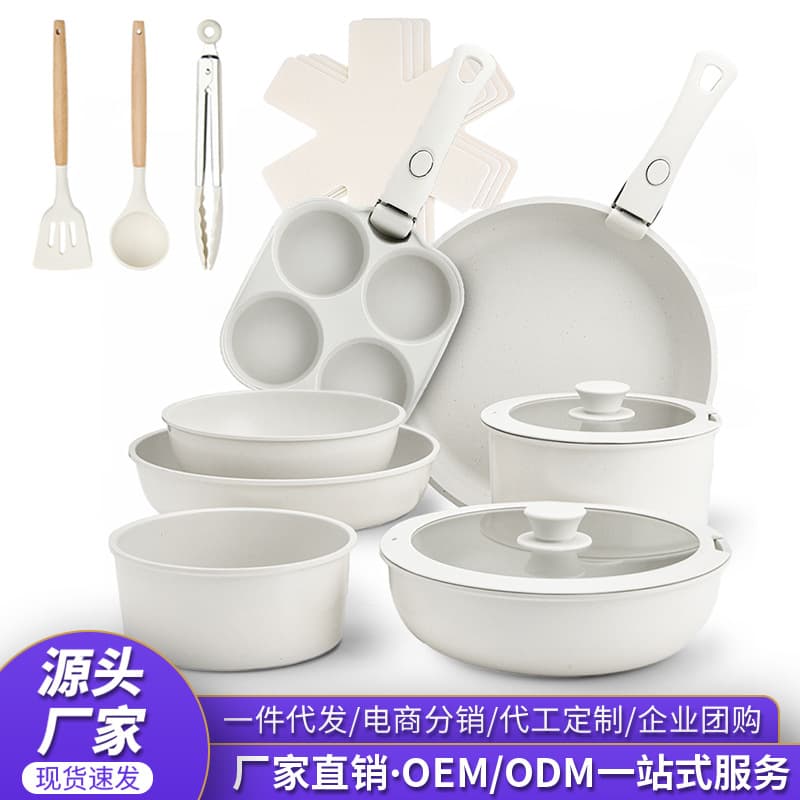 Cross-border granite pot set kitchen supplies complete set of medical stone non-stick frying pan cooking pot 1