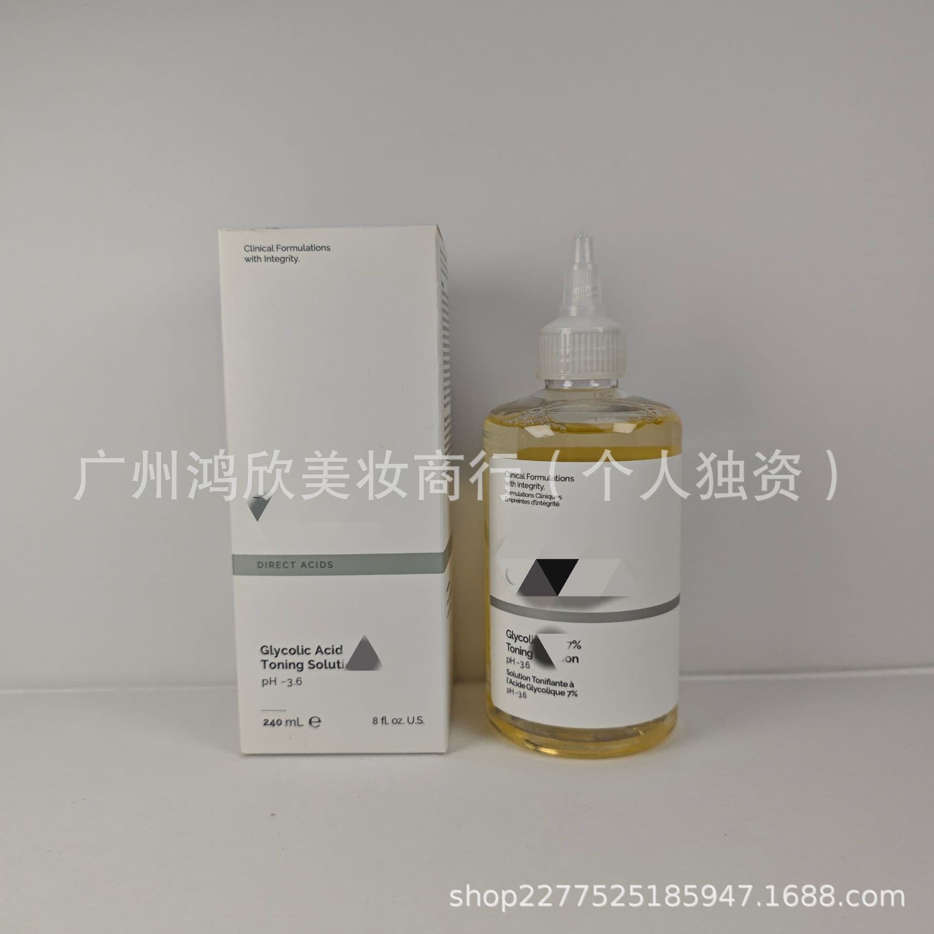 The same type of fruit acid toner in stock 7% glycolic acid lotion moisturizing and moisturizing to remove closed mouth 240ml one piece for shipping 2