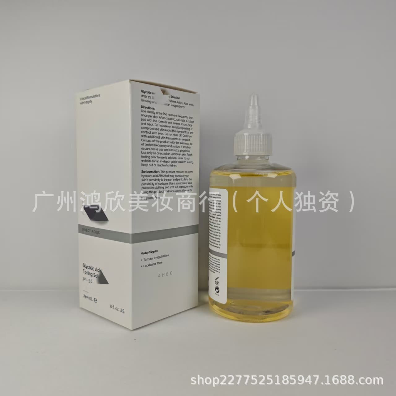 The same type of fruit acid toner in stock 7% glycolic acid lotion moisturizing and moisturizing to remove closed mouth 240ml one piece for shipping 3