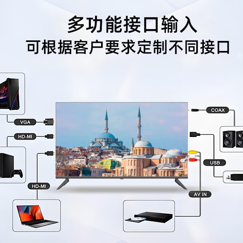 Foreign trade TV 43 inch frameless LCD TV 4K smart network WIFI wholesale factory ultra high definition 4