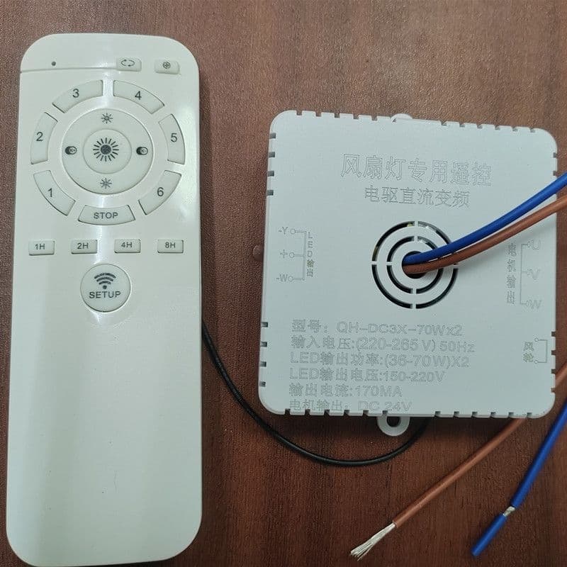 Bedroom ceiling moving head fan lamp remote control driver variable frequency 2.4G transmitter ceiling fan lamp motor 3