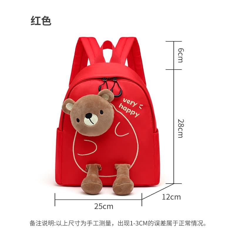 Cross-border 2025 New Kindergarten Children's School Bags Boys and Girls School Bags Cartoon Cute Bear Baby Backpacks 7