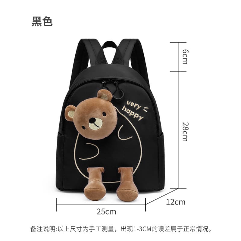 Cross-border 2025 New Kindergarten Children's School Bags Boys and Girls School Bags Cartoon Cute Bear Baby Backpacks 8
