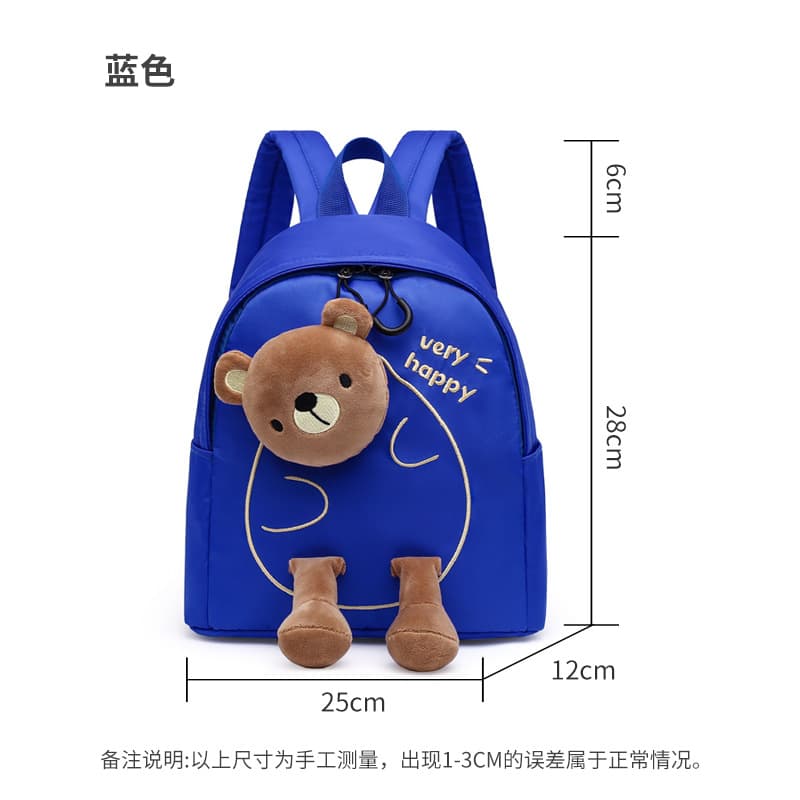 Cross-border 2025 New Kindergarten Children's School Bags Boys and Girls School Bags Cartoon Cute Bear Baby Backpacks 10
