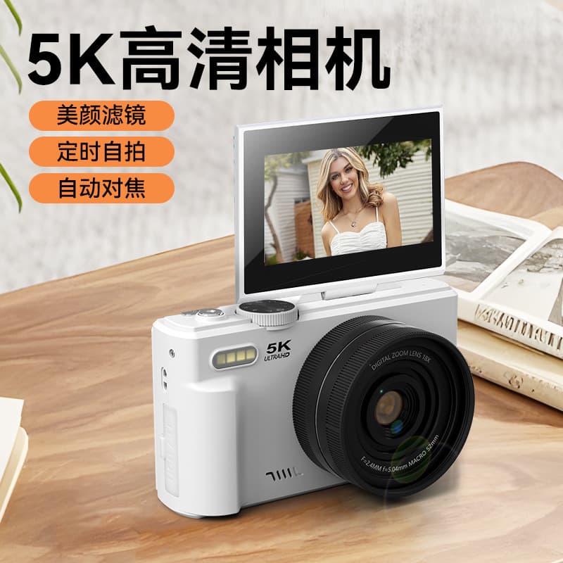 Entry-level mirrorless camera student-specific digital camera high-definition travel ccd campus SLR camera for girls 3
