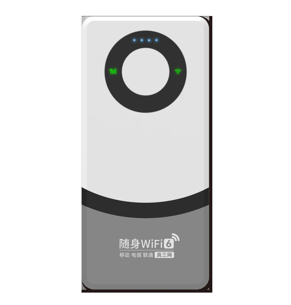 Portable network wifi router unlimited traffic home outdoor portable hotspot mobile phone mobile wireless Internet artifact 7